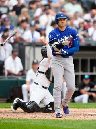 　ホワイトソックス戦の９回、四球を選んだドジャース・大谷＝シカゴ（共同）