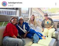 ドジャーワイブスのインスタグラム（ｌａｄｏｄｇｅｒｗｉｖｅｓ）より