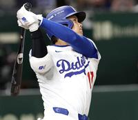 ドジャース・大谷翔平
