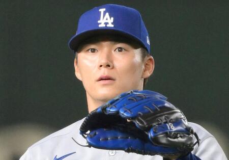 ドジャース・山本由伸