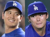ドジャース・大谷翔平（左）と山本由伸