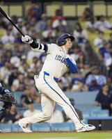ドジャース・大谷翔平（提供・共同通信社）