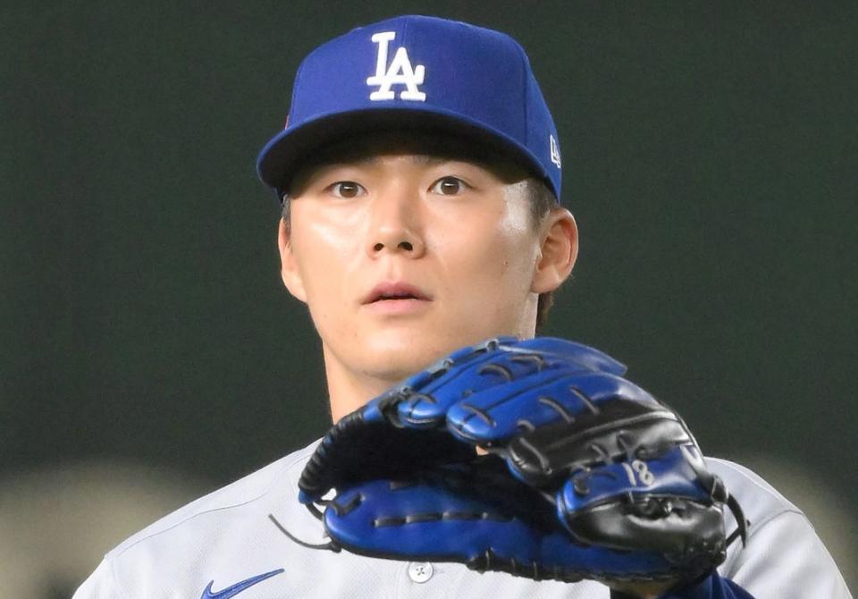 ドジャース・山本由伸