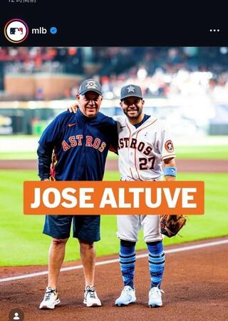 ＭＬＢのインスタグラム（＠ｍｌｂ）より