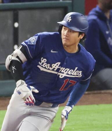 ドジャース・大谷（提供・共同通信社）