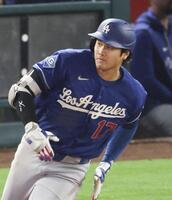 ドジャース・大谷（提供・共同通信社）