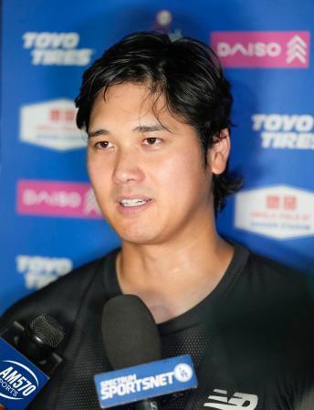 大谷選手、第2子は男児/大リーグ/デイリースポーツ online
