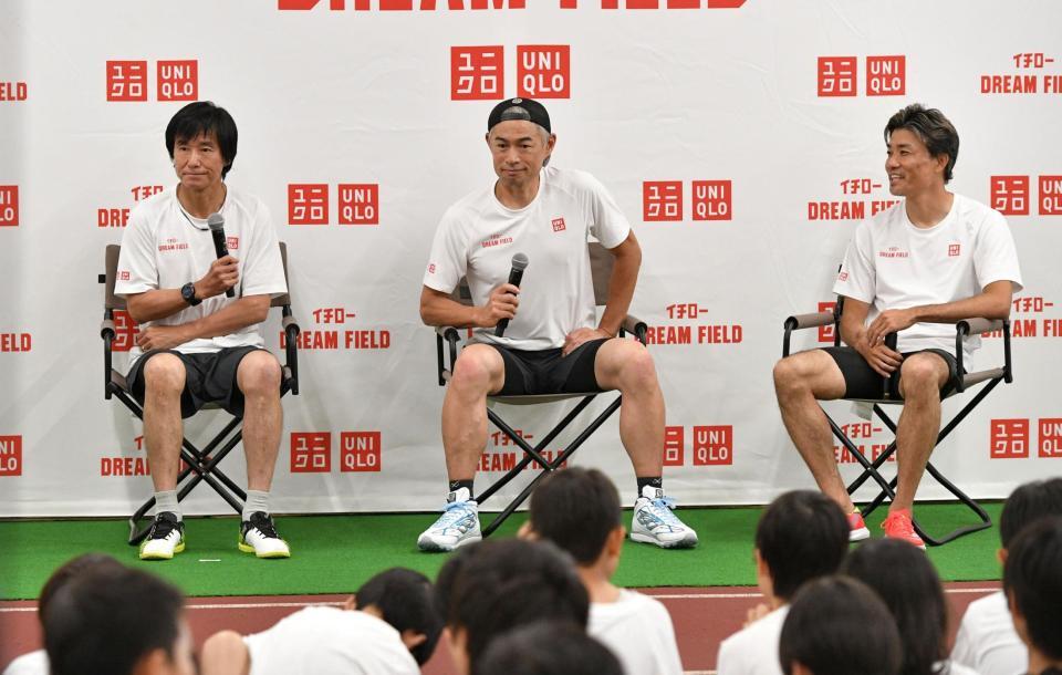 トークセッションに登場した（左から）中山雅史氏、イチロー氏、末續慎吾氏（撮影・持木克友）