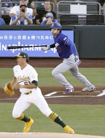 　アスレチックス戦の１回、一ゴロに倒れる大谷（共同）