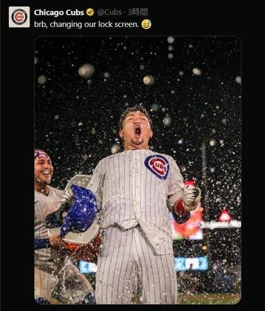 カブスのＸ（＠Ｃｈｉｃａｇｏ　Ｃｕｂｓ）より