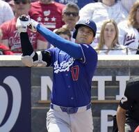 ドジャース・大谷翔平（提供・共同通信社）