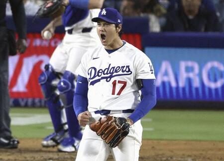 ドジャース・大谷翔平（提供・共同通信社）