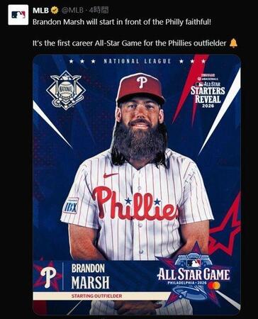 ＭＬＢのＸ（＠ＭＬＢ）より 