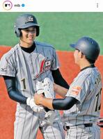 高校日本代表での大谷。ＭＬＢ公式インスタグラム（ｍｌｂ）より