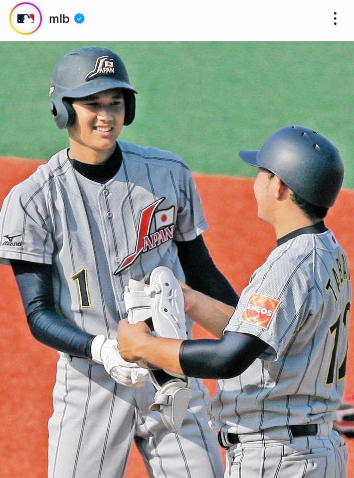高校日本代表での大谷。ＭＬＢ公式インスタグラム（ｍｌｂ）より