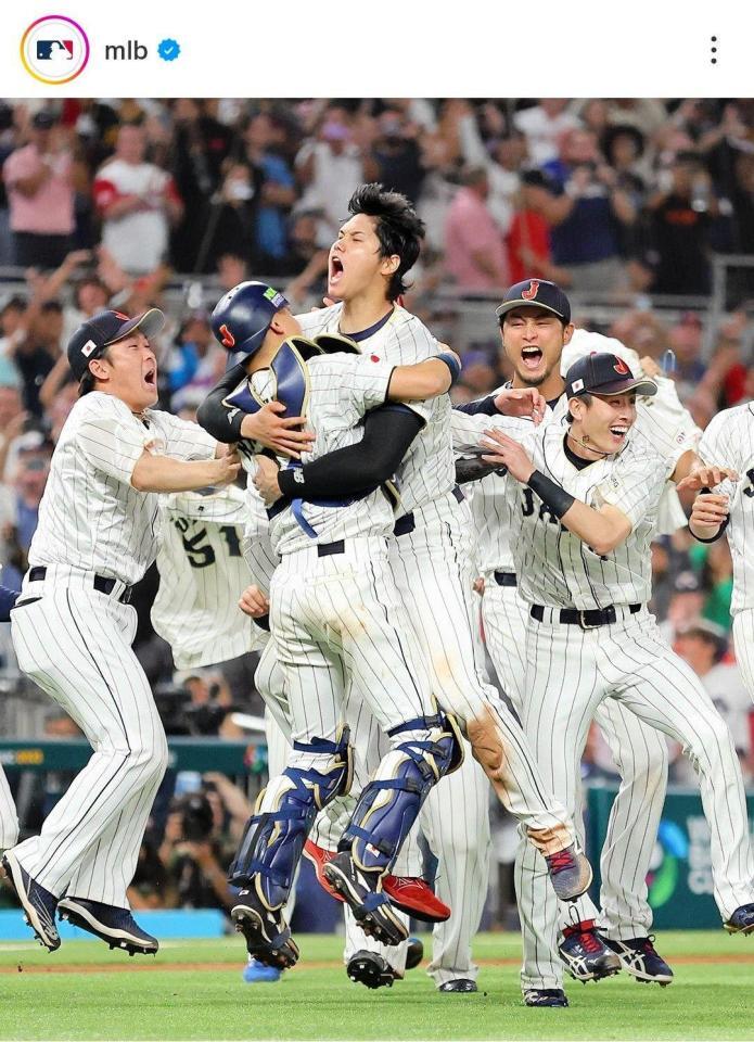 ＷＢＣ優勝時の大谷。ＭＬＢ公式インスタグラム（ｍｌｂ）より