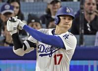 ドジャース・大谷翔平（提供・共同通信社）