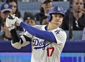 ドジャース・大谷翔平（提供・共同通信社）
