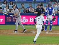 ３回、モニアクに犠飛を許したドジャース・佐々木（共同）