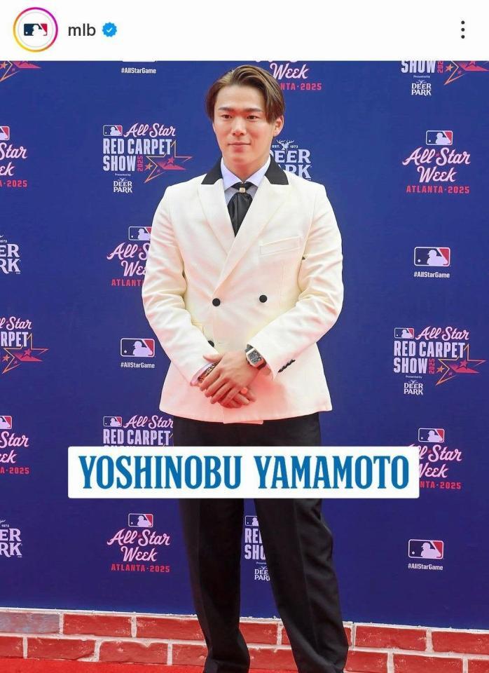 山本由伸。ＭＬＢ公式インスタグラム（ｍｌｂ）より