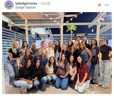 ドジャーワイブスのインスタグラム（ｌａｄｏｄｇｅｒｗｉｖｅｓ）より