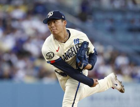 　ダイヤモンドバックス戦に先発したドジャース・山本。６回を５安打６失点で６敗目を喫した＝ロサンゼルス（共同）