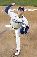 ドジャース・山本由伸（提供・共同通信社）