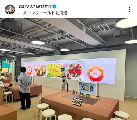 ダルビッシュのインスタグラム（ｄａｒｖｉｓｈｓｅｆａｔ１１）より