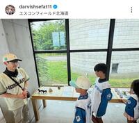 ダルビッシュのインスタグラム（ｄａｒｖｉｓｈｓｅｆａｔ１１）より