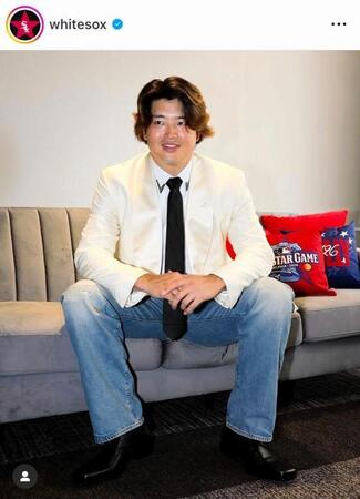 レッドカーペットショーの服に着替えた村上宗隆。ホワイトソックスの公式インスタグラム＠ｗｈｉｔｅｓｏｘより