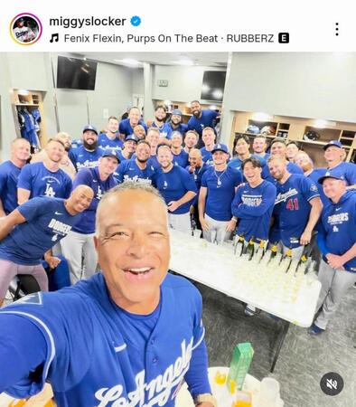 ロハスのインスタグラム（ｍｉｇｇｙｓｌｏｃｋｅｒ）より