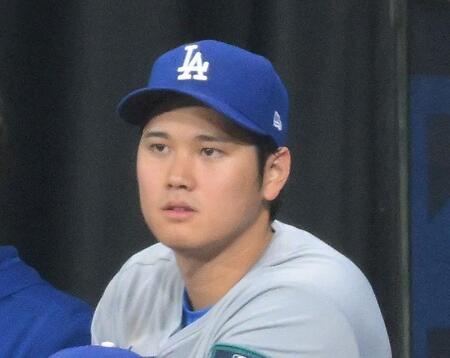 ドジャース・大谷翔平