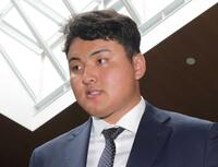 佐々木麟太郎