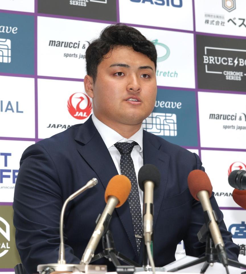 佐々木麟太郎