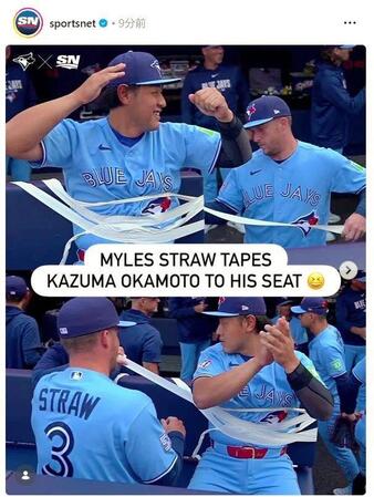 ストローによってベンチにくくりつけられる岡本。ｓｐｏｒｔｓｎｅｔのインスタグラムより