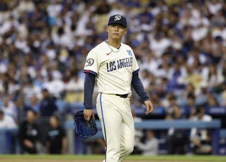 ドジャース・山本由伸（提供・共同通信社）