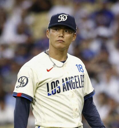 デイリースポーツ 主要ニュース