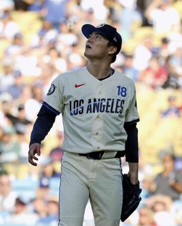 　レッドソックス戦の１回、本塁打を浴びたドジャース・山本＝ロサンゼルス（共同）