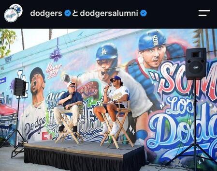 ドジャースのインスタグラム（＠ｄｏｄｇｅｒｓ）より