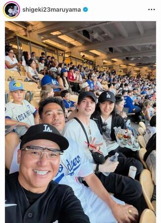 城田優（左から３人目）、尾上松也（同４人目）と観戦。丸山茂樹のインスタグラム＠ｓｈｉｇｅｋｉ２３ｍａｒｕｙａｍａより