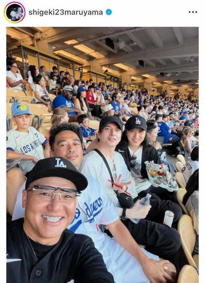 城田優（左から３人目）、尾上松也（同４人目）と観戦。丸山茂樹のインスタグラム＠ｓｈｉｇｅｋｉ２３ｍａｒｕｙａｍａより
