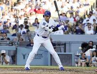 　レッドソックス戦の５回、見逃し三振に倒れたドジャース・大谷＝ロサンゼルス（共同）