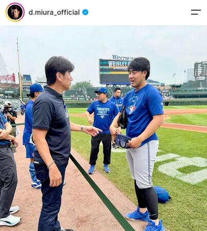 三浦大輔氏のインスタグラム（ｄ．ｍｉｕｒａ＿ｏｆｆｉｃｉａｌ）より 