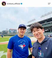三浦大輔氏のインスタグラム（ｄ．ｍｉｕｒａ＿ｏｆｆｉｃｉａｌ）より 