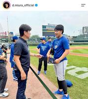 三浦大輔氏のインスタグラム（ｄ．ｍｉｕｒａ＿ｏｆｆｉｃｉａｌ）より 