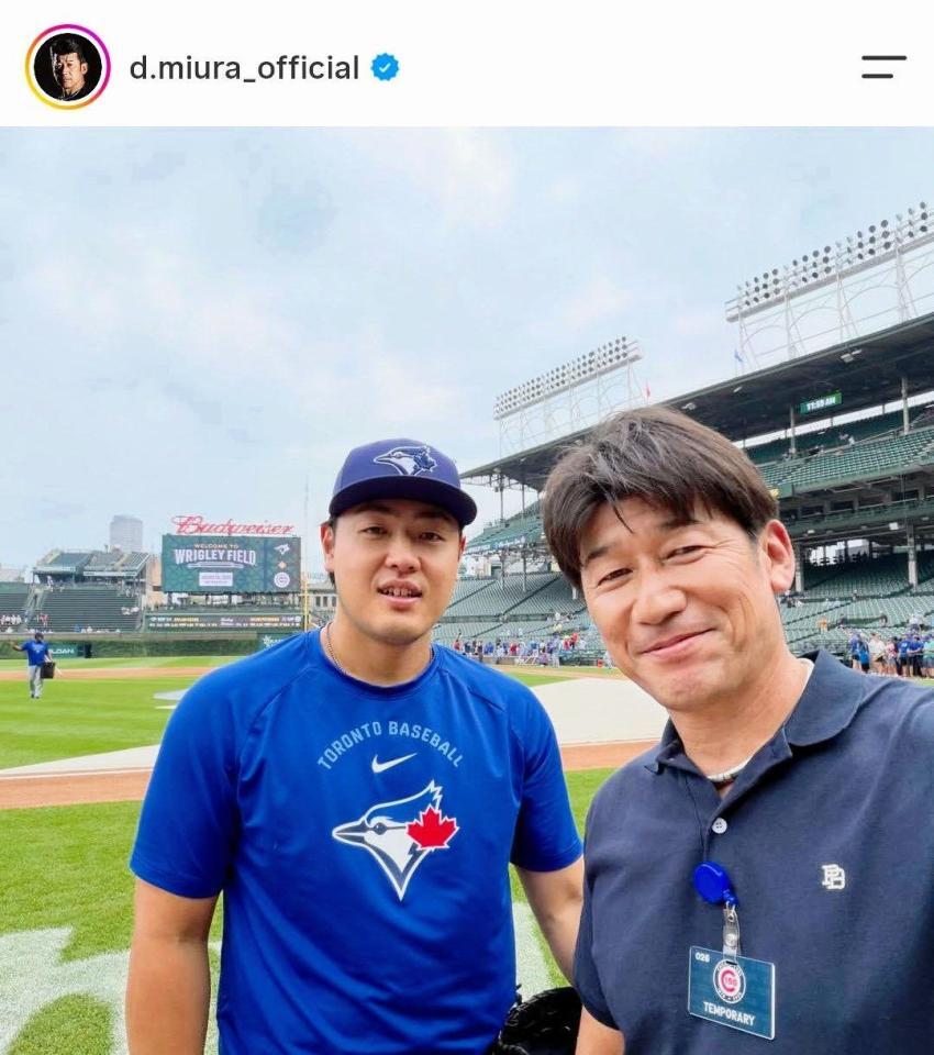 三浦大輔氏のインスタグラム（ｄ．ｍｉｕｒａ＿ｏｆｆｉｃｉａｌ）より 
