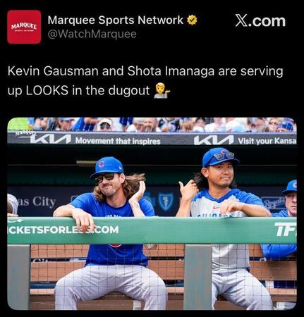 Ｍａｒｑｕｅｅ　Ｓｐｏｒｔｓ　ＮｅｔｗｏｒｋのＸ（＠Ｗａｔｃｈ　Ｍａｒｑｕｅｅ）より