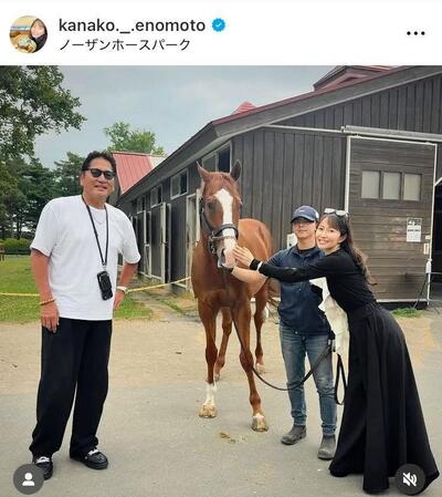 榎本加奈子（佐々木加奈子）さんのインスタグラム＠ｋａｎａｋｏ．＿．ｅｎｏｍｏｔｏ（６月２２日付）より