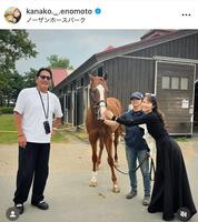 榎本加奈子（佐々木加奈子）さんのインスタグラム＠ｋａｎａｋｏ．＿．ｅｎｏｍｏｔｏ（６月２２日付）より