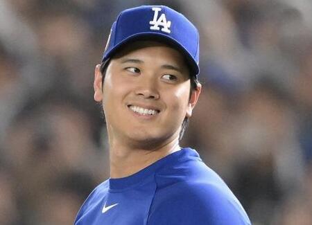 ドジャース・大谷翔平